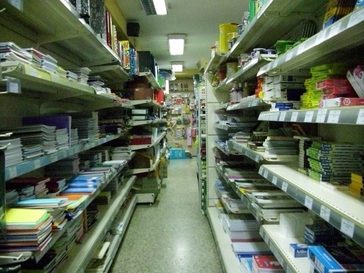 Librería Maky premia o teu esforzo cun 15% de desconto en papelería e agasallos!!